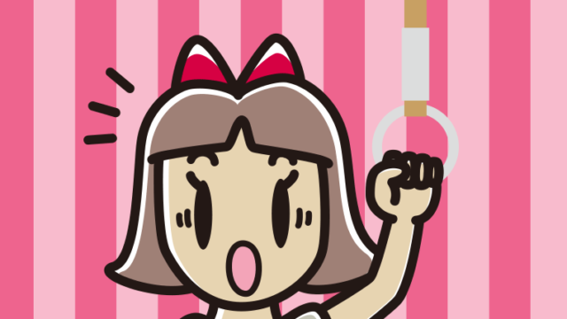 つり革につかまり驚く小学生女子のイラスト【色、背景あり】PNG