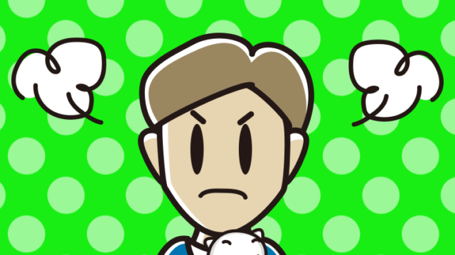 猫を抱いて怒る男性のイラスト【色、背景あり】PNG