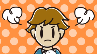 猫を抱いて怒る男子高校生のイラスト【色、背景あり】PNG