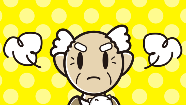 猫を抱いて怒るおじいさんのイラスト【色、背景あり】PNG