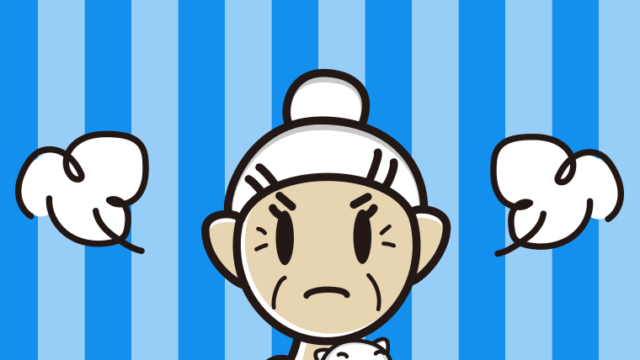 猫を抱いて怒るおばあさんのイラスト【色、背景あり】PNG