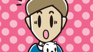 猫を抱いて驚く男性のイラスト【色、背景あり】PNG