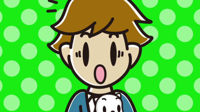 猫を抱いて驚く男子高校生のイラスト【色、背景あり】PNG