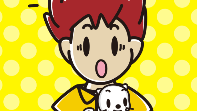 猫を抱いて驚く男子大学生のイラスト【色、背景あり】PNG