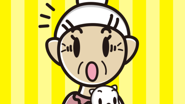 猫を抱いて驚くおばあさんのイラスト【色、背景あり】PNG