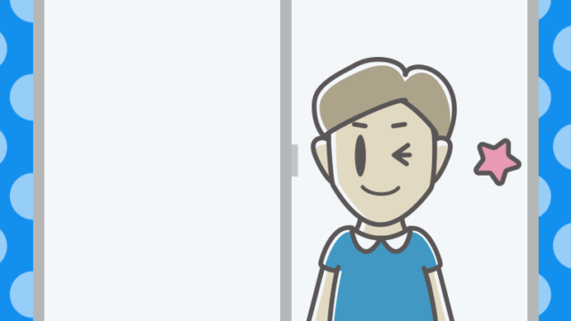 窓からウインクする男性のイラスト【色、背景あり】PNG