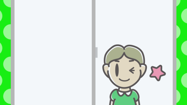 窓からウインクする小学生男子のイラスト【色、背景あり】PNG