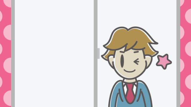 窓からウインクする男子高校生のイラスト【色、背景あり】PNG