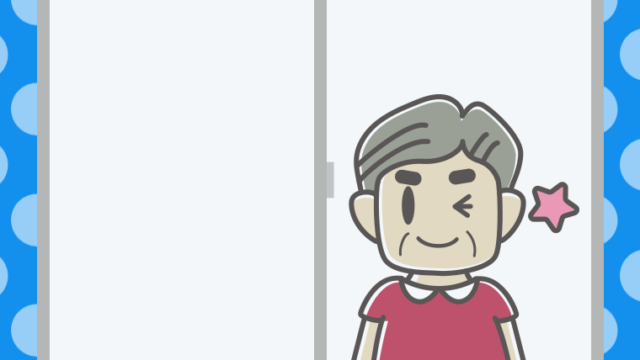 窓からウインクするおじさんのイラスト【色、背景あり】PNG