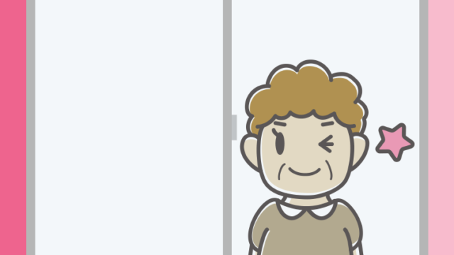 窓からウインクするおばさんのイラスト【色、背景あり】PNG