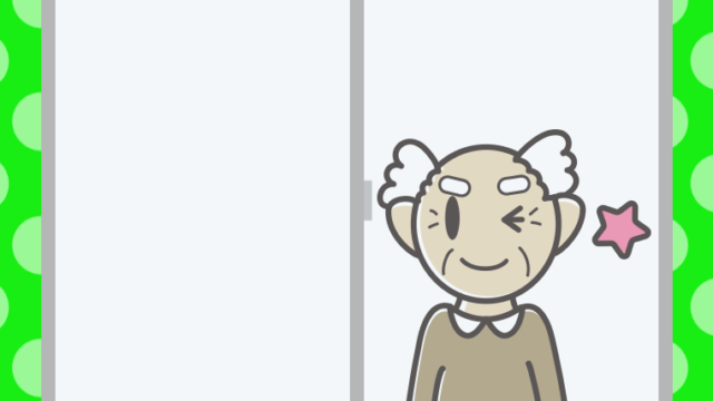 窓からウインクするおじいさんのイラスト【色、背景あり】PNG