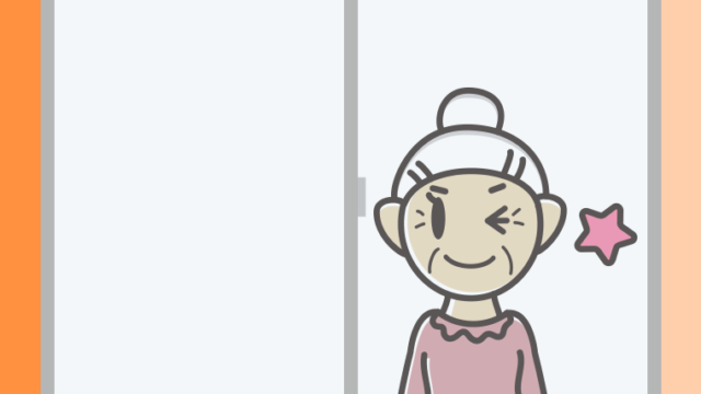 窓からウインクするおばあさんのイラスト【色、背景あり】PNG