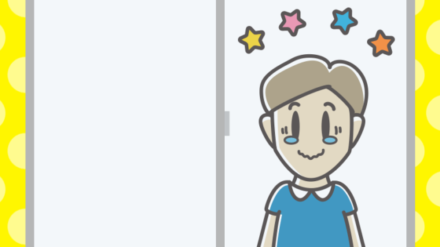 窓でジーンとする男性のイラスト【色、背景あり】PNG