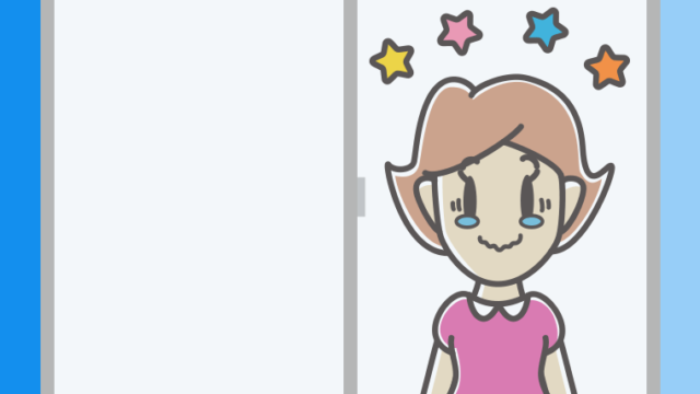 窓でジーンとする女性のイラスト【色、背景あり】PNG