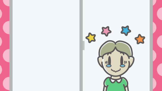 窓でジーンとする小学生男子のイラスト【色、背景あり】PNG