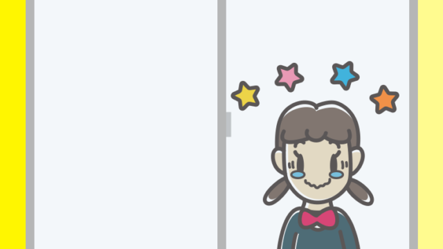 窓でジーンとする女子中学生のイラスト【色、背景あり】PNG