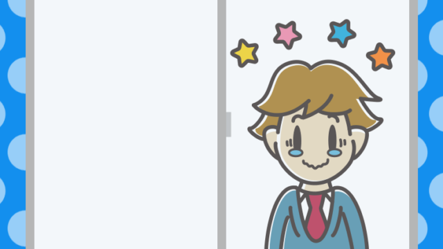 窓でジーンとする男子高校生のイラスト【色、背景あり】PNG