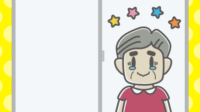 窓でジーンとするおじさんのイラスト【色、背景あり】PNG