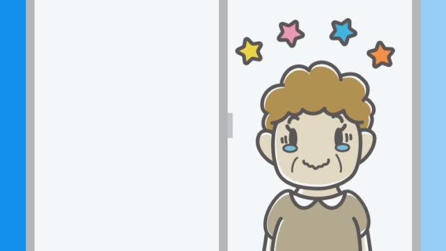 窓でジーンとするおばさんのイラスト【色、背景あり】PNG