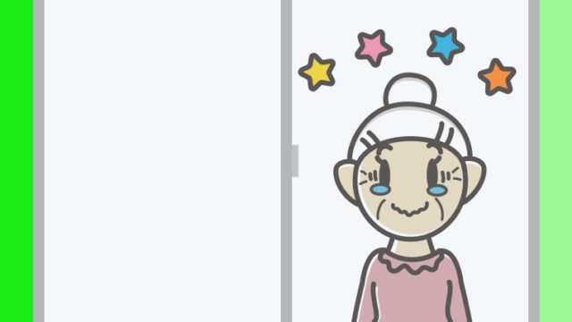 窓でジーンとするおばあさんのイラスト【色、背景あり】PNG