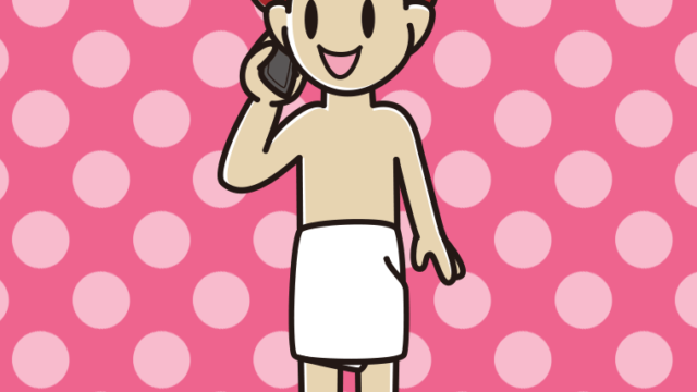 スマホで電話するバスタオル姿の男子大学生のイラスト【色、背景あり】PNG