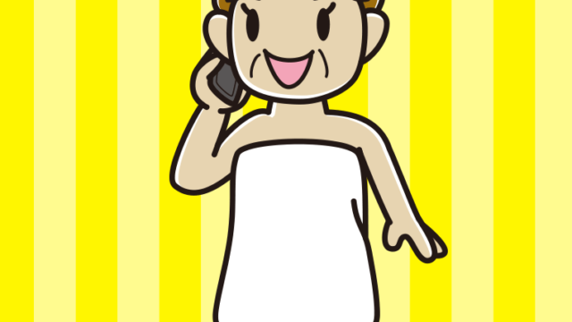 スマホで電話するバスタオル姿のおばさんのイラスト【色、背景あり】PNG