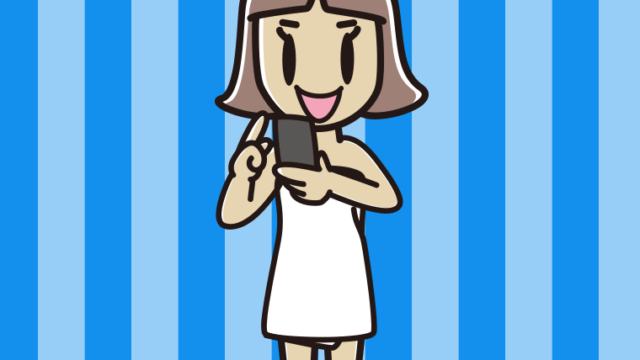 スマホを使うバスタオル姿の小学生女子のイラスト【色、背景あり】PNG