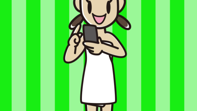 スマホを使うバスタオル姿の女子中学生のイラスト【色、背景あり】PNG
