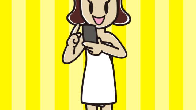 スマホを使うバスタオル姿の女子高校生のイラスト【色、背景あり】PNG