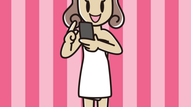 スマホを使うバスタオル姿の女子大学生のイラスト【色、背景あり】PNG