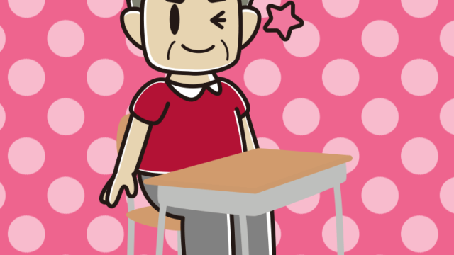 教室の席でウインクするおじさんのイラスト【色、背景あり】PNG