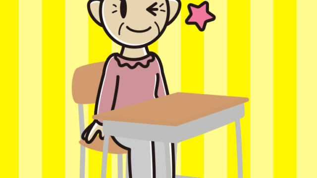 教室の席でウインクするおばあさんのイラスト【色、背景あり】PNG
