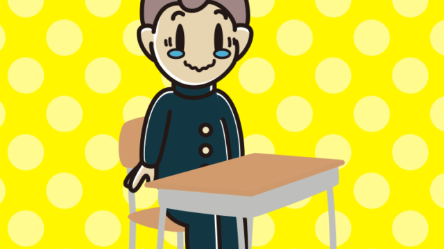 教室の席でジーンとする男子中学生のイラスト【色、背景あり】PNG