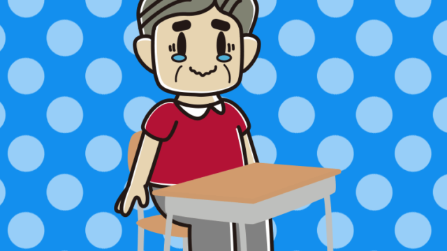 教室の席でジーンとするおじさんのイラスト【色、背景あり】PNG