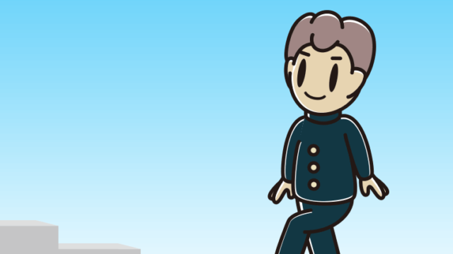 階段を上る男子中学生のイラスト【色、背景あり】PNG