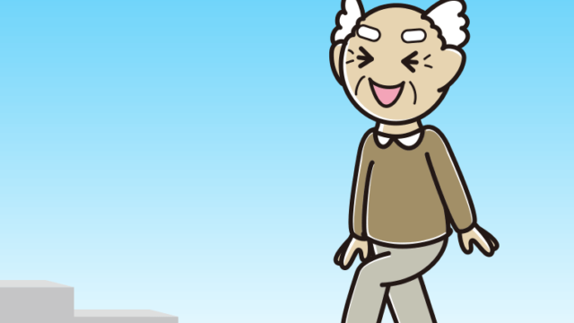 笑いながら階段を上るおじいさんのイラスト【色、背景あり】PNG