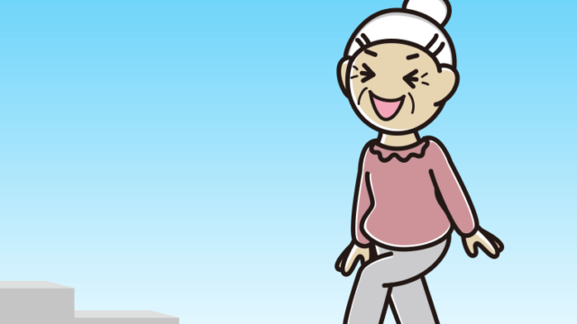 笑いながら階段を上るおばあさんのイラスト【色、背景あり】PNG