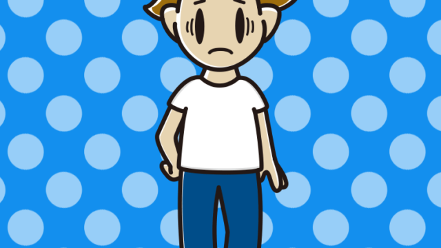 ジーンズに白いTシャツで困る男子高校生のイラスト【色、背景あり】PNG