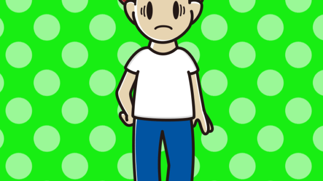 ジーンズに白いTシャツで困る男子大学生のイラスト【色、背景あり】PNG