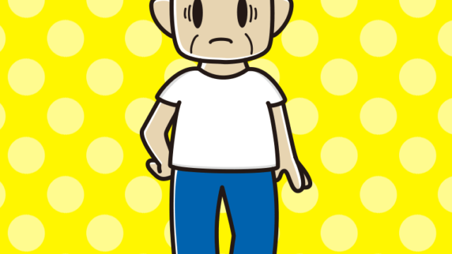 ジーンズに白いTシャツで困るおじさんのイラスト【色、背景あり】PNG