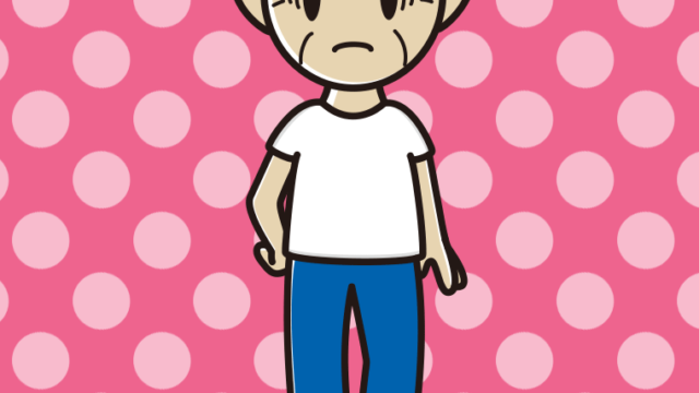 ジーンズに白いTシャツで困るおじいさんのイラスト【色、背景あり】PNG