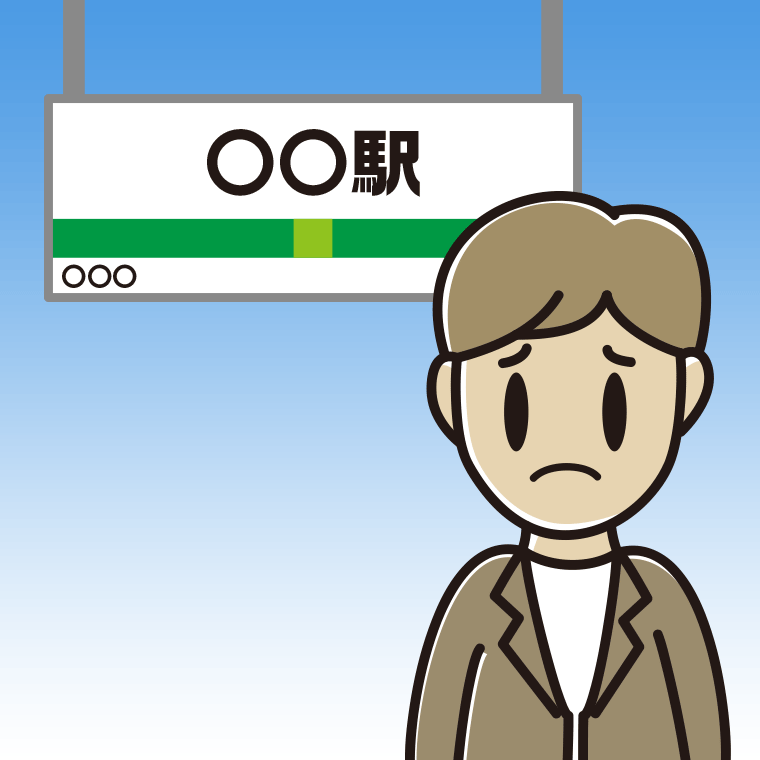 駅のホームで困る男性会社員（カジュアル）のイラスト【色、背景あり】PNG