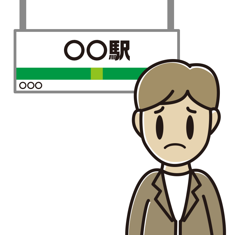 駅のホームで困る男性会社員（カジュアル）のイラスト【色あり、背景なし】透過PNG