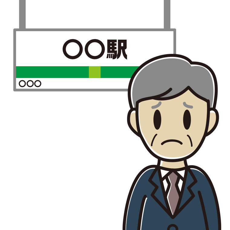 駅のホームで困る年配男性会社員のイラスト【色あり、背景なし】透過PNG