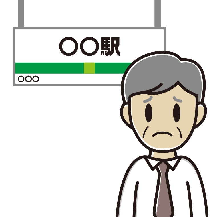 駅のホームで困る年配男性会社員（ワイシャツ）のイラスト【色あり、背景なし】透過PNG