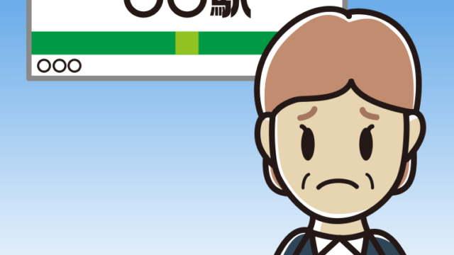 駅のホームで困る年配女性会社員のイラスト【色、背景あり】PNG