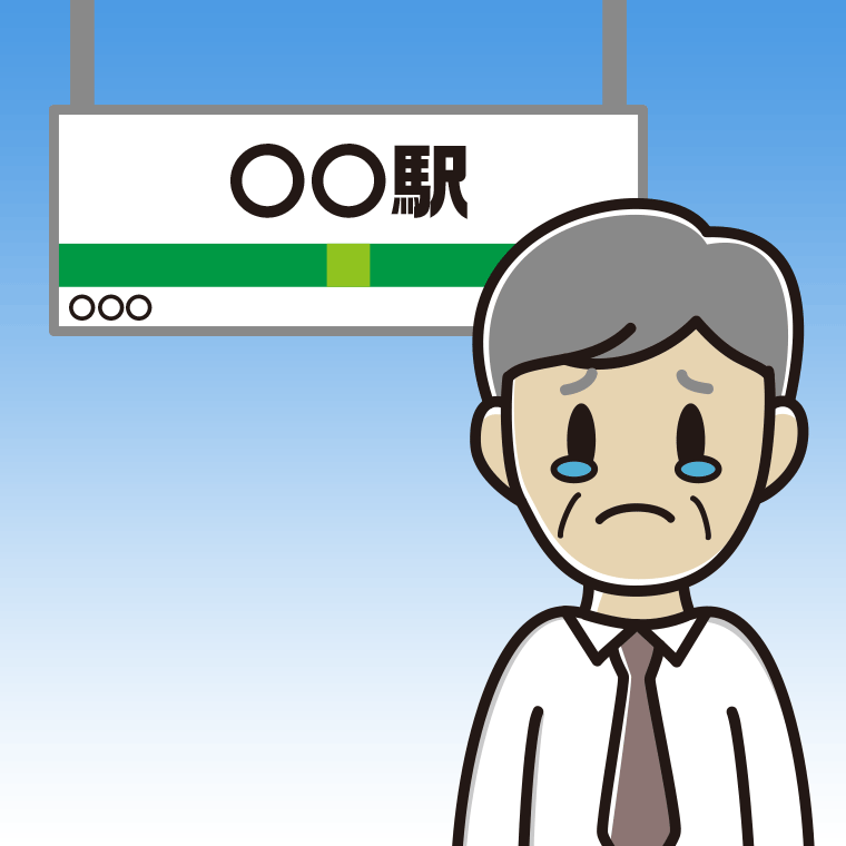 駅のホームで泣く年配男性会社員（ワイシャツ）のイラスト【色、背景あり】PNG