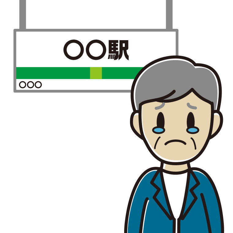 駅のホームで泣く年配男性会社員（カジュアル）のイラスト【色あり、背景なし】透過PNG