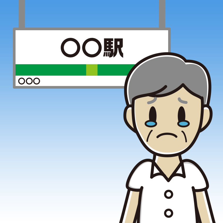 駅のホームで泣く年配男性会社員（クールビズ）のイラスト【色、背景あり】PNG