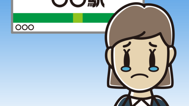 駅のホームで泣く女性会社員のイラスト【色、背景あり】PNG